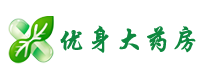 保定市徐水區(qū)優(yōu)身醫(yī)藥銷售有限公司